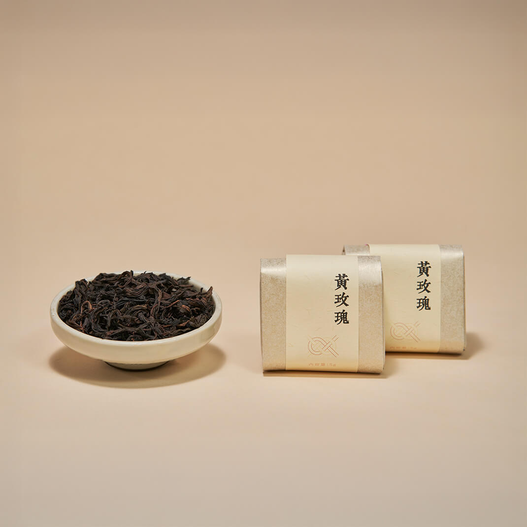 武夷岩茶 黄玫瑰 茶葉 10g（5g×2パック ）｜中国茶農家の高品質なお茶