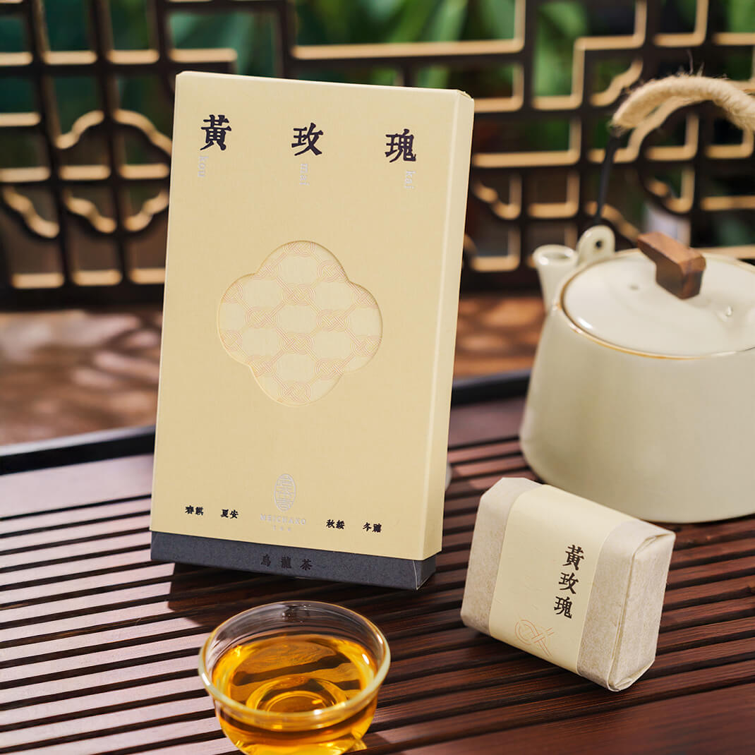 武夷岩茶 黄玫瑰 茶葉 10g（5g×2パック ）｜中国茶農家の高品質なお茶