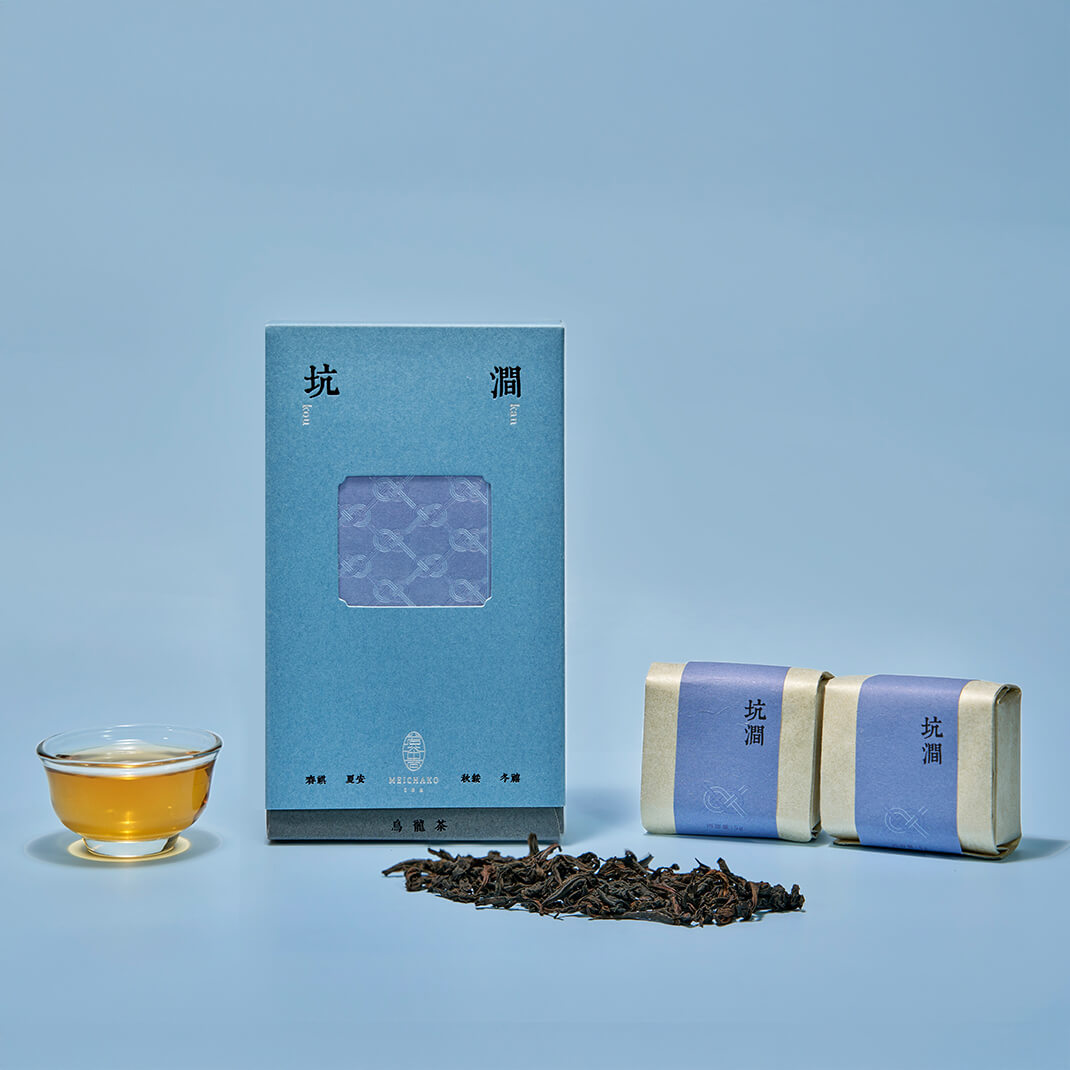 武夷岩茶　坑澗　茶葉 10g（5g×2パック ）