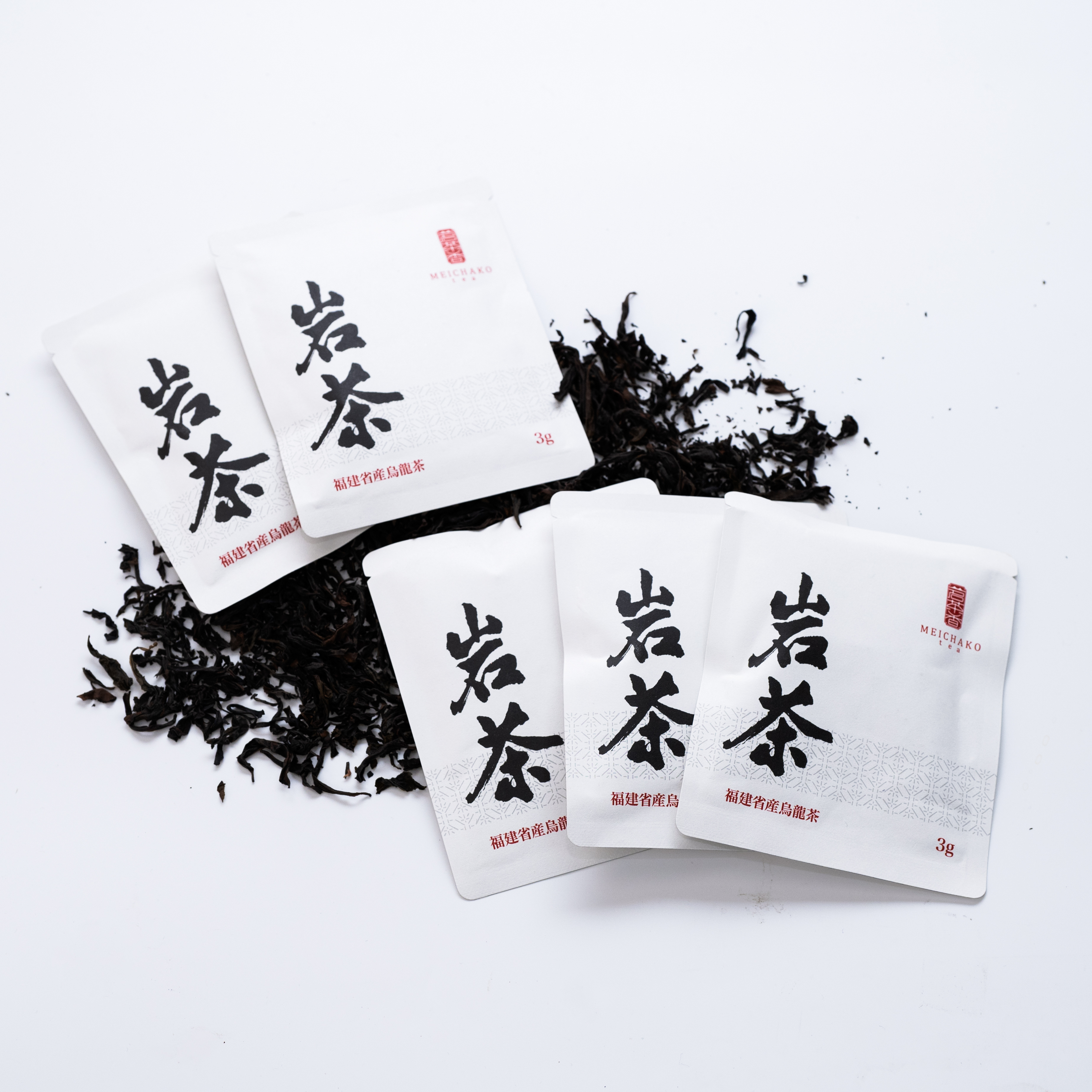 【濃香型】烏龍茶 武夷岩茶　岩茶　ドリップバッグ  3g×5個セット