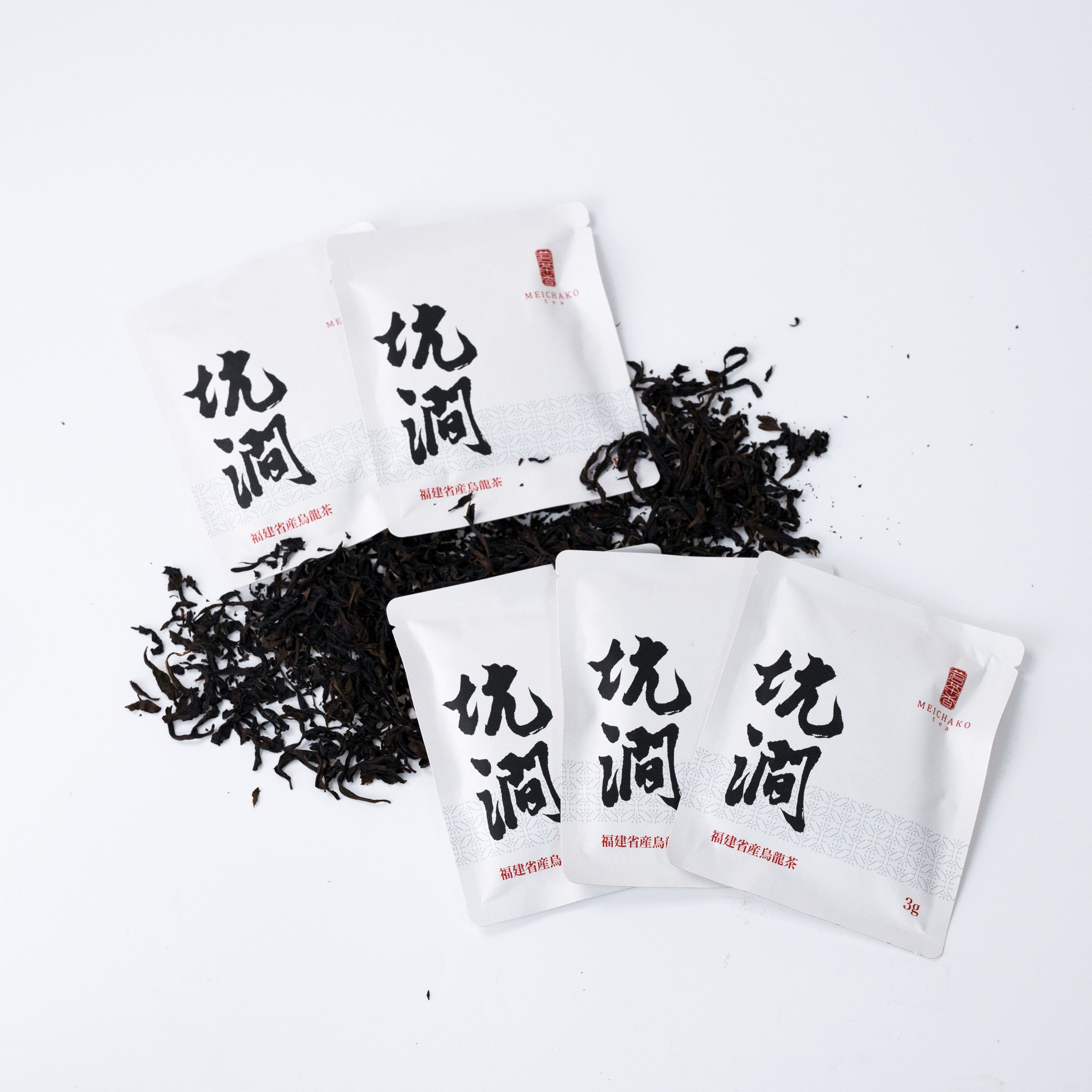 【濃香型】烏龍茶 武夷岩茶　坑澗　ドリップバッグ3g×5個セット