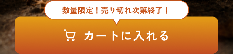 0730103739_6a6aaae3c41c6.png