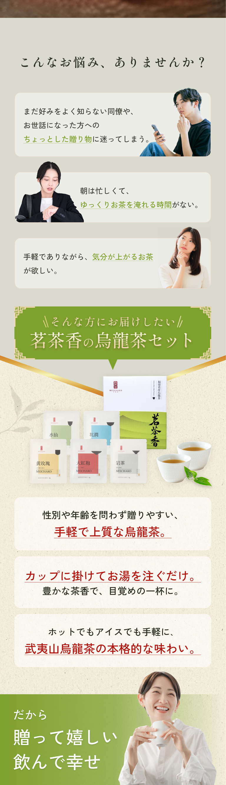 0730103739_6a6aaae3d2635.png