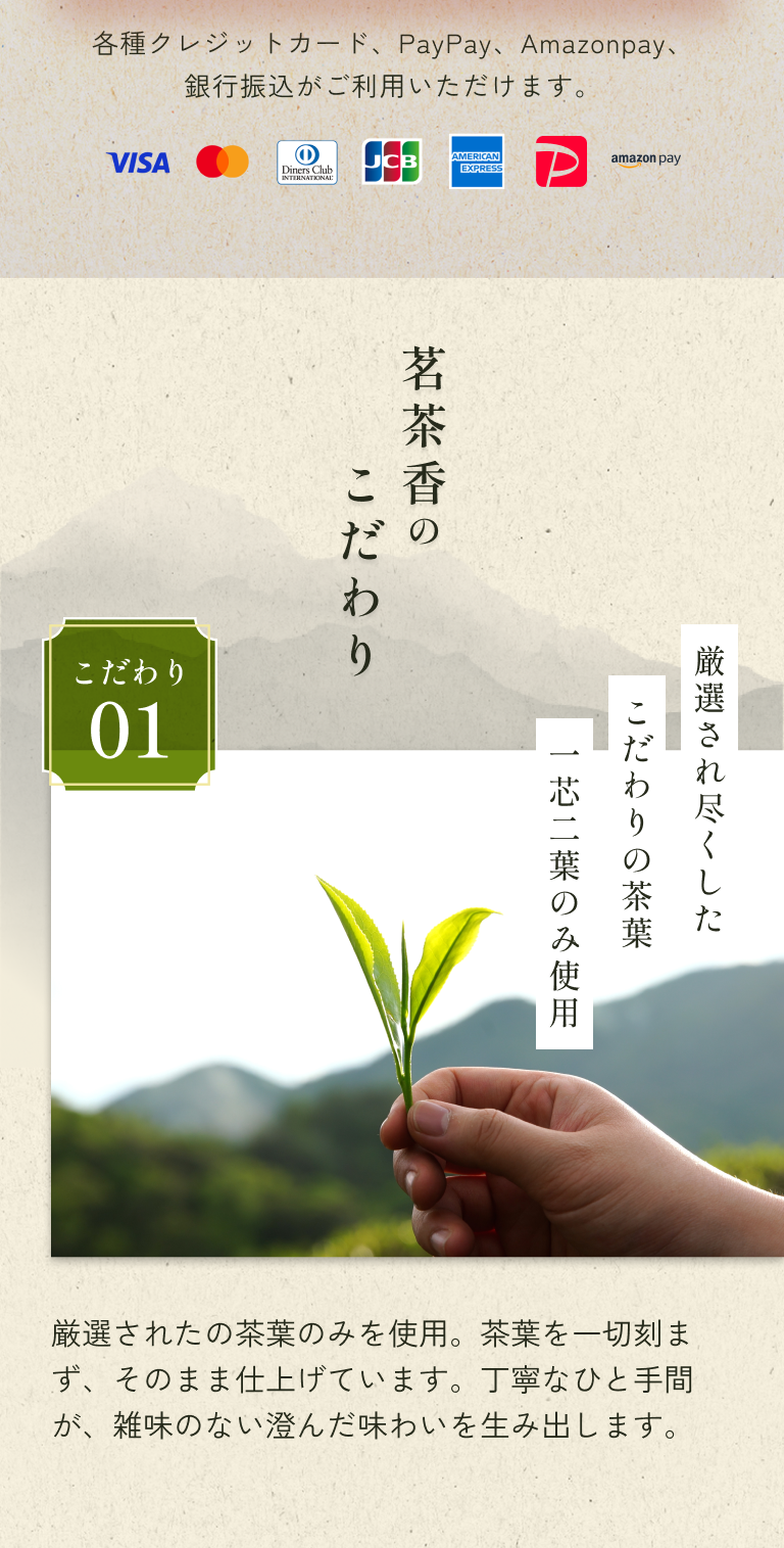 0730103827_6a6aab1395b04.png
