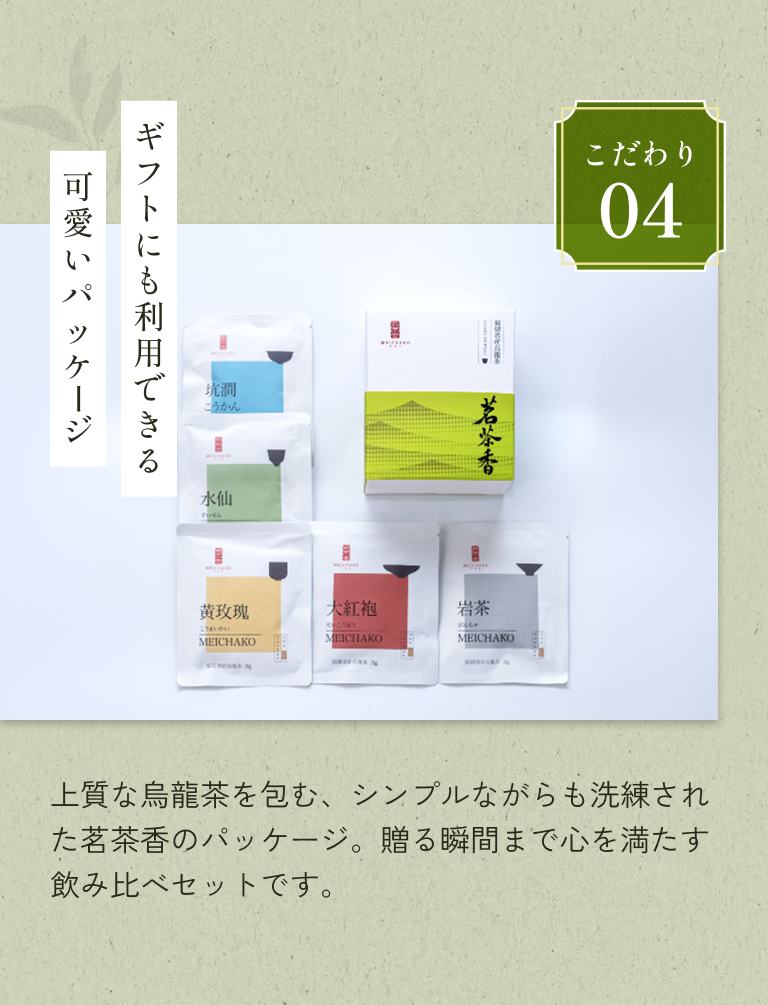 0730103943_6a6aab5febb30.png