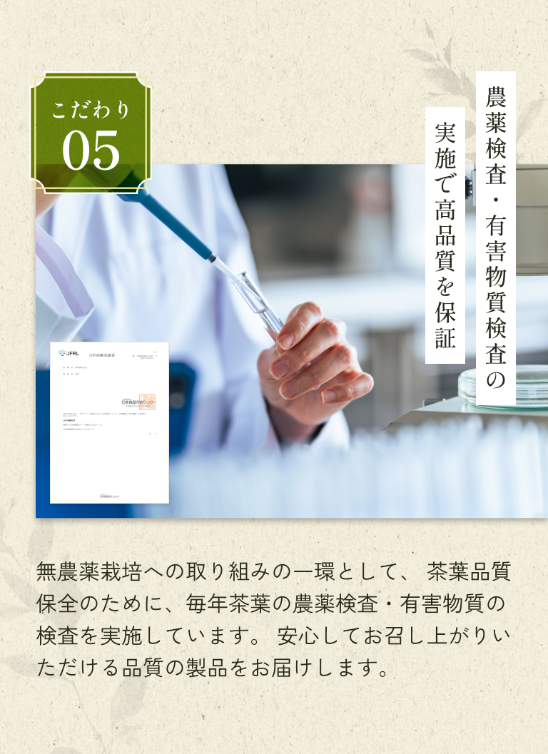 0730103944_6a6aab60287b5.png