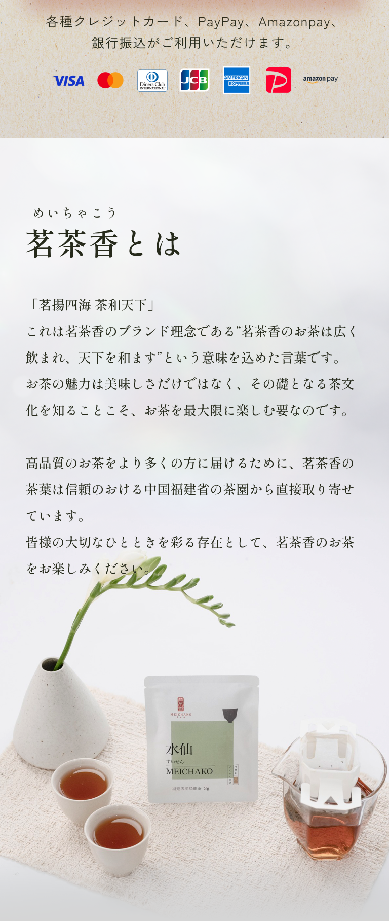 0730104150_6a6aabdeadf4c.png