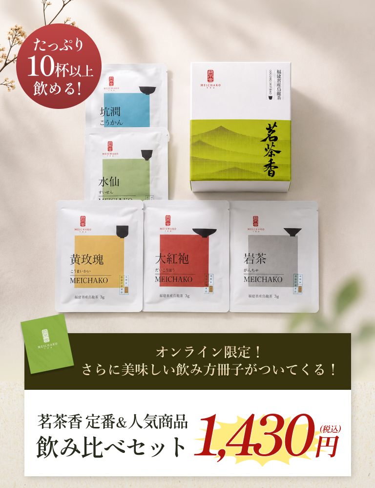 0730105925_6a6aaffd2512f.png
