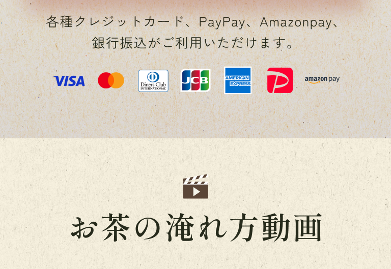 0730110008_6a6ab028373f8.png