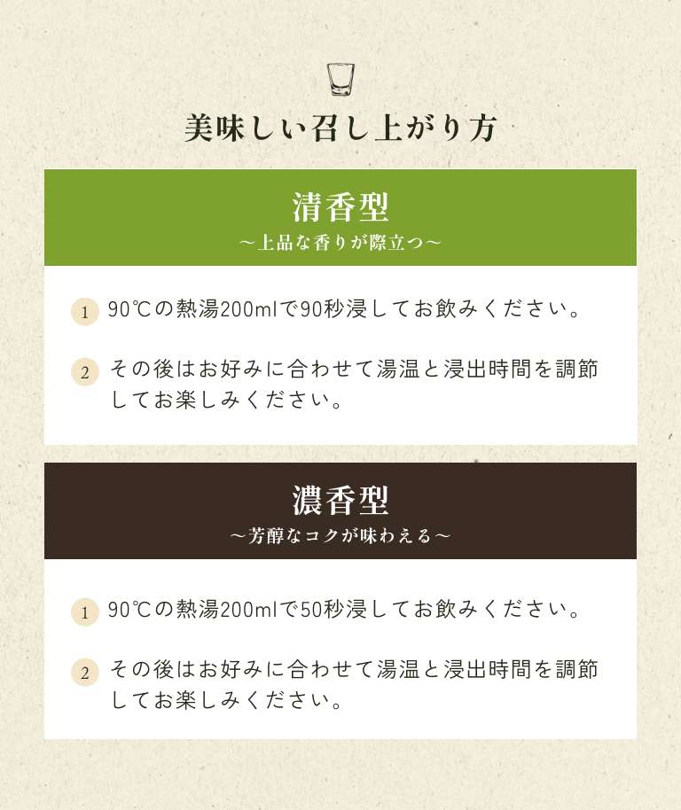 0730110008_6a6ab0283e0ee.png