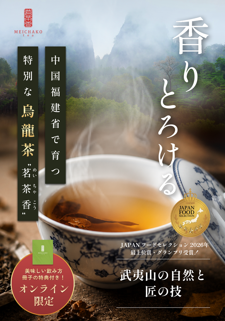 0820163240_6a86ad98f199e.png